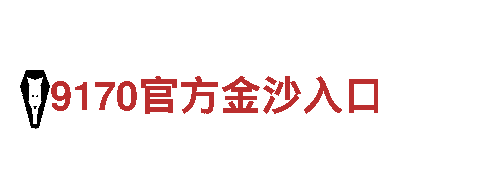6566体育app网页版电动车-新一代环保出行方式
